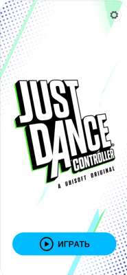 Скриншот приложения Just Dance Controller - №1