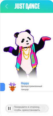 Скриншот приложения Just Dance Controller - №4