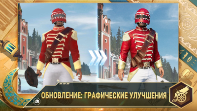 Скриншот приложения PUBG MOBILE LITE - №3