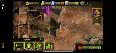 Скриншот приложения Эволюция: Битва за Утопию - №6