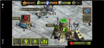 Скриншот приложения Эволюция: Битва за Утопию - №8