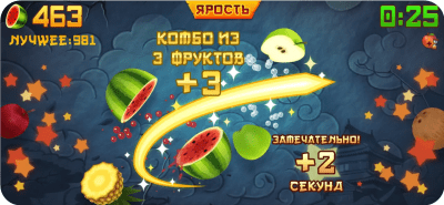 Скриншот приложения Fruit Ninja - №1