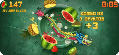 Скриншот приложения Fruit Ninja - №5