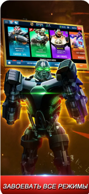 Скриншот приложения Real Steel World Robot Boxing - №7