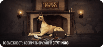 Скриншот приложения Зомби в тумане - №3