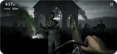 Скриншот приложения Зомби в тумане - №6