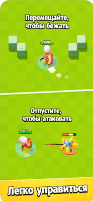 Скриншот приложения Archero - №7