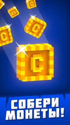 Скриншот приложения Knife Club - №4