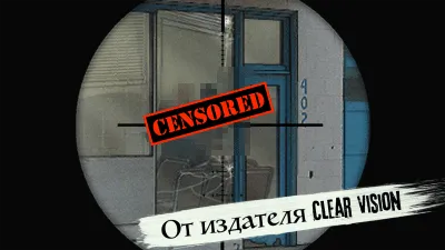 Скриншот приложения LONEWOLF (18+) - №4