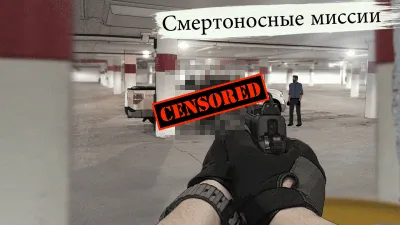 Скриншот приложения LONEWOLF (18+) - №6