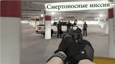 Скриншот приложения LONEWOLF - №4