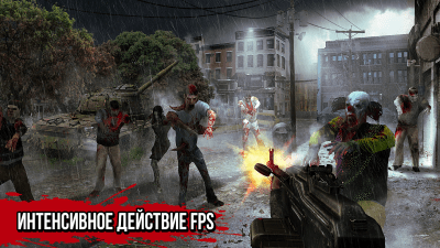 Скриншот приложения Zombie Hunter - №2