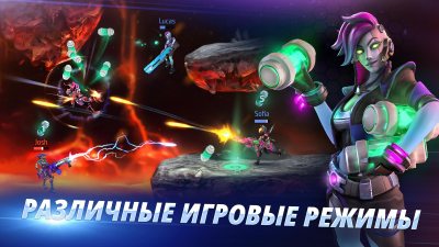 Скриншот приложения ARMAJET - №3