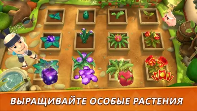 Скриншот приложения Fruit Ninja 2 - №3