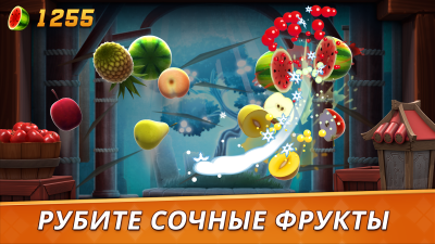 Скриншот приложения Fruit Ninja 2 - №4