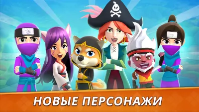 Скриншот приложения Fruit Ninja 2 - №5