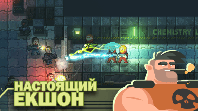 Скриншот приложения Ailment: космический экшн шутер - №6