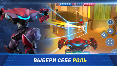 Скриншот приложения Mech Arena: Robot Showdown - №4