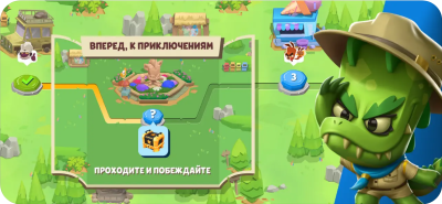 Скриншот приложения Zooba: мобайл бравл легенд игры - №5