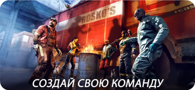 Скриншот приложения Dead Trigger 2 - №6