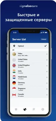 Скриншот приложения Signal Secure VPN-Solo VPN - №2