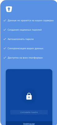 Скриншот приложения Enpass Password Manager - №1