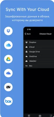 Скриншот приложения Enpass Password Manager - №5