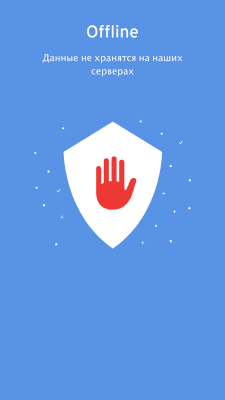 Скриншот приложения Enpass Password Manager - №3