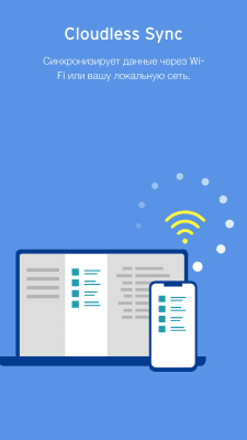 Скриншот приложения Enpass Password Manager - №4