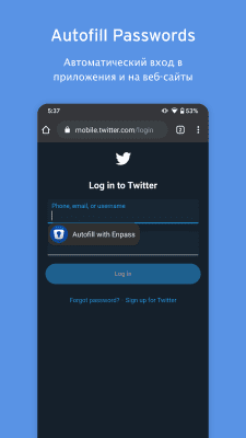 Скриншот приложения Enpass Password Manager - №8
