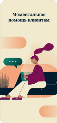 Скриншот приложения ExpressVPN - №5