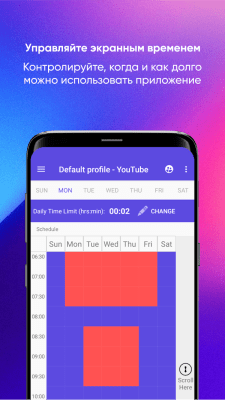 Скриншот приложения Kids Place - №5
