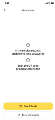 Скриншот приложения Яндекс Ключ - №3