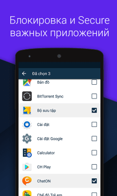 Скриншот приложения Vault - Скрытие картинок и видео, рундук - №3