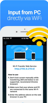 Скриншот приложения NQ Mobile Vault - №7