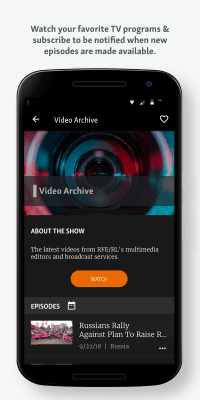Скриншот приложения RFE/RL - №3