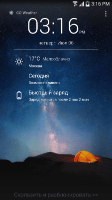 Скриншот приложения GO Weather - №6