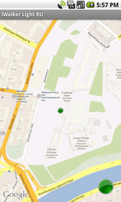 Скриншот приложения GPS Трекер и мониторинг - №2