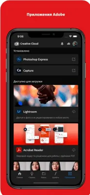 Скриншот приложения Adobe Creative Cloud - №3