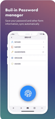 Скриншот приложения Maxthon Cloud Web Browser - №5