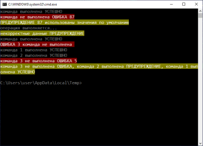 Скриншот приложения nhcolor - №3