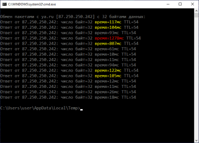 Скриншот приложения nhcolor - №4