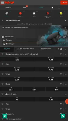 Скриншот приложения Pin Up - №5