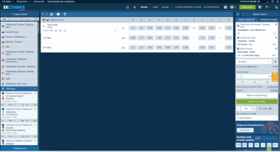 Скриншот приложения 1xСтавка - №3