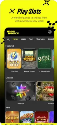 Скриншот приложения Париматч - №5