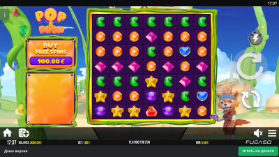 Скриншот приложения Леон - №5