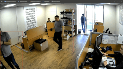 Скриншот приложения Линия - №7