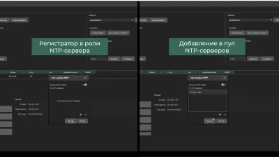 Скриншот приложения Линия - №11