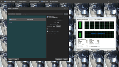 Скриншот приложения Линия - №12