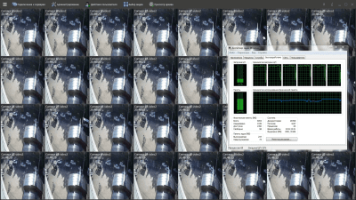 Скриншот приложения Линия - №13